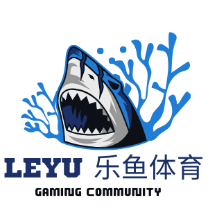 乐鱼体育官网